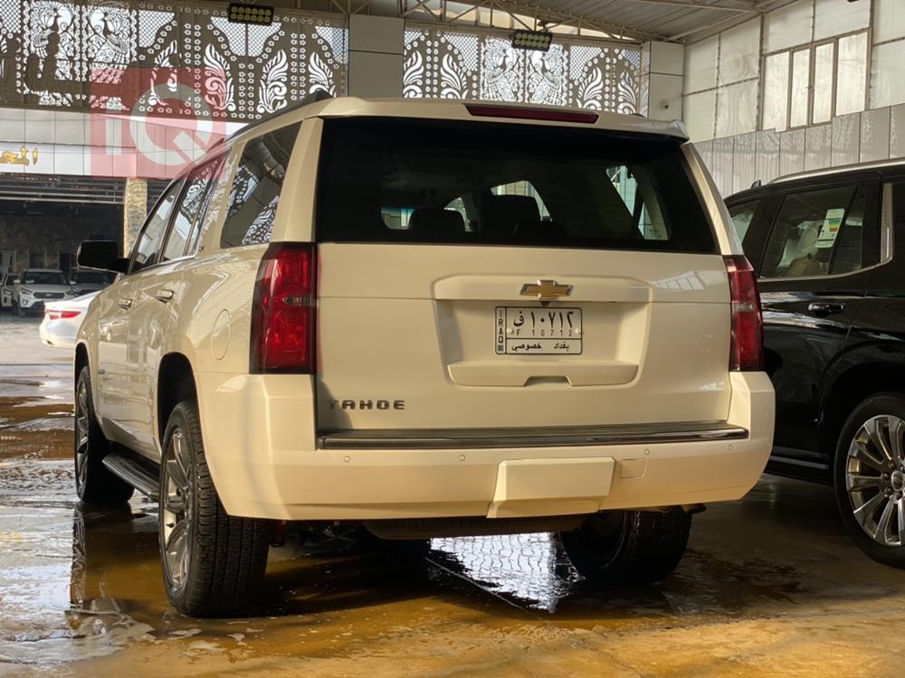 Chevrolet Tahoe